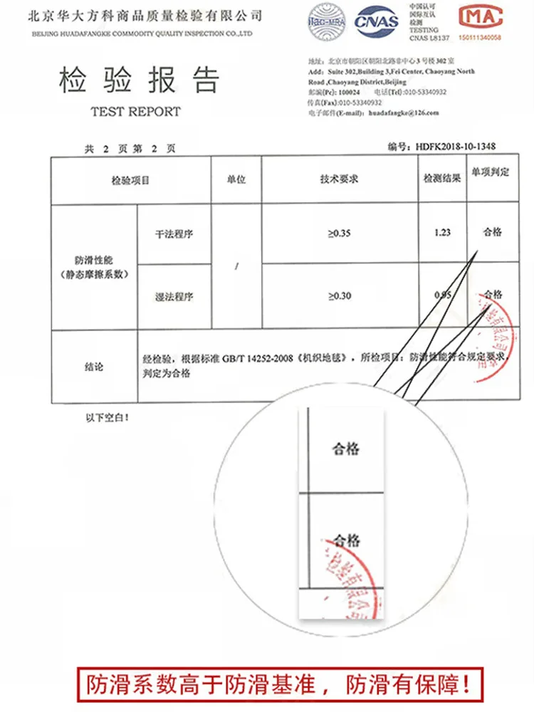 Коврик дверной проем водопоглощающий коврик для спальни ванной комнаты домашний наземный коврик материковый Китай балкон сантехника сплошной цвет коврик