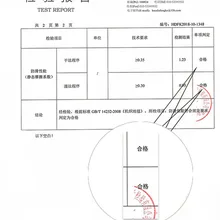Коврик дверной проем водопоглощающий коврик для спальни ванной комнаты домашний наземный коврик материковый Китай балкон сантехника сплошной цвет коврик