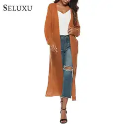 Seluxu свитер пальто повседневный трикотажный длинный кардиган женский свободный кардиган вязаный джемпер теплый зимний свитер женский