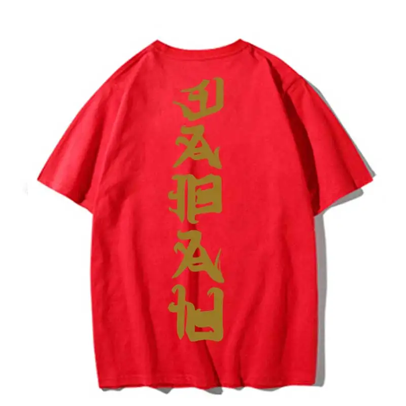 11 - 副本