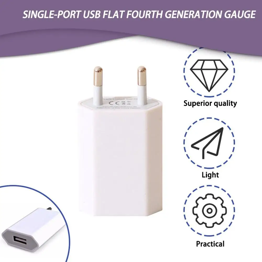 USB настенное зарядное устройство адаптер 5 в 1 А один USB порт быстрое зарядное устройство разъем для iPhone 7/6 S/6 S Plus/6 Plus