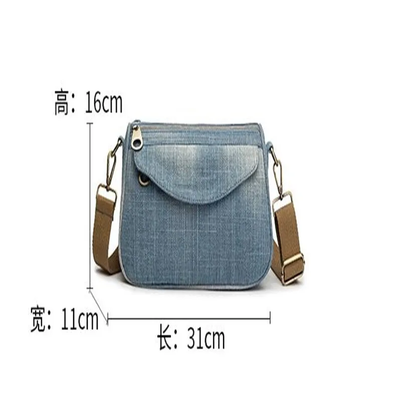 2023 High Quality Women Denim Shoulder Bags Fashion Multifunctional Cross body Bagd Small Flap Drop Shipping