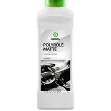 Очиститель Пластика,Полироль-Очиститель Polyrole Matte 1л(Аналог Atas Plak 2r) GraSS арт. 120110