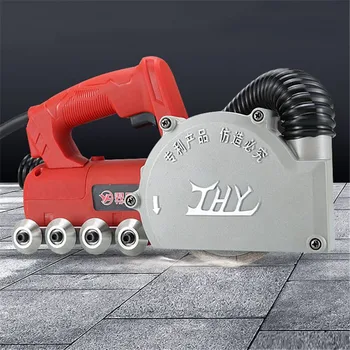 Online Electric Hand Drill High Power Portable Sewing Machine Construction Tools Ceramic Tile Multifunction Clean Slot Sewing Machine