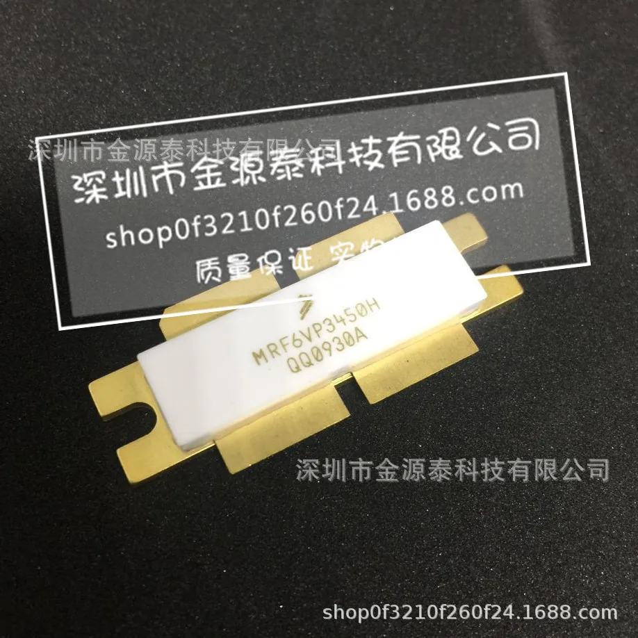 

2PCS MRF6VP3450H Quality assurance