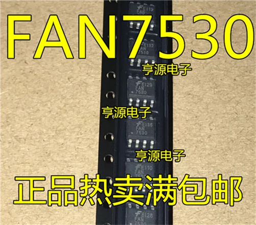 FAN7530 FAN7530MX