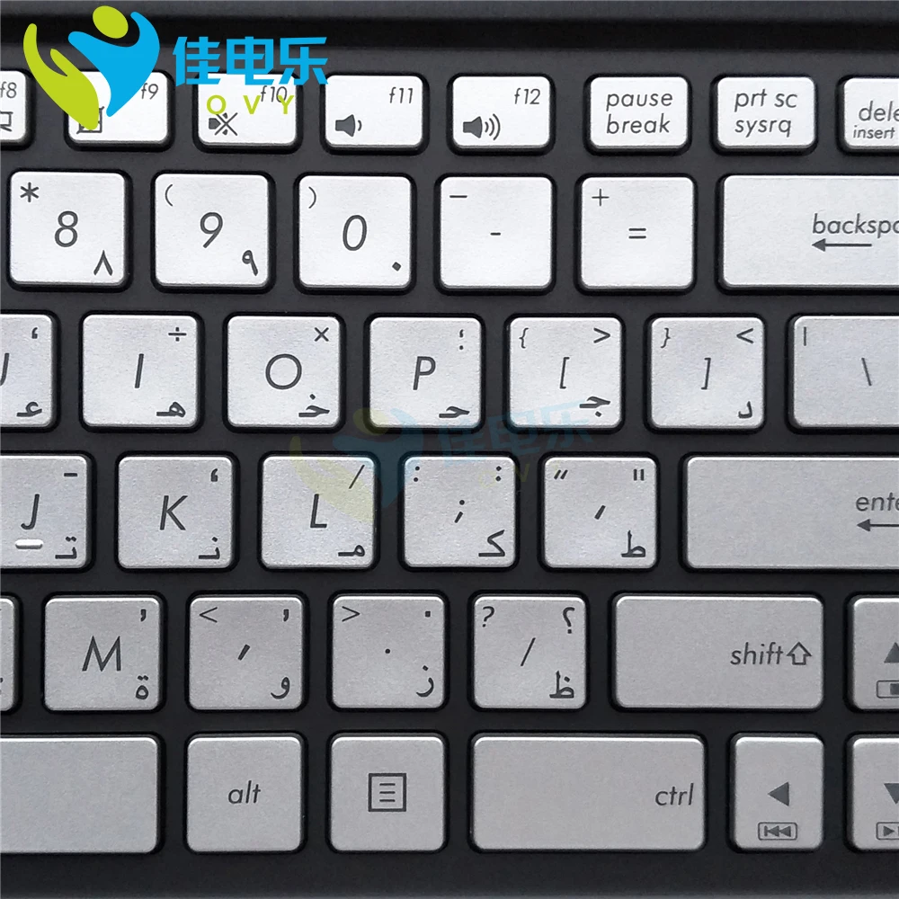 Keyboard ASUS n550 n550j n550jx n550jk n550jv n550ja Backlit Top Case US