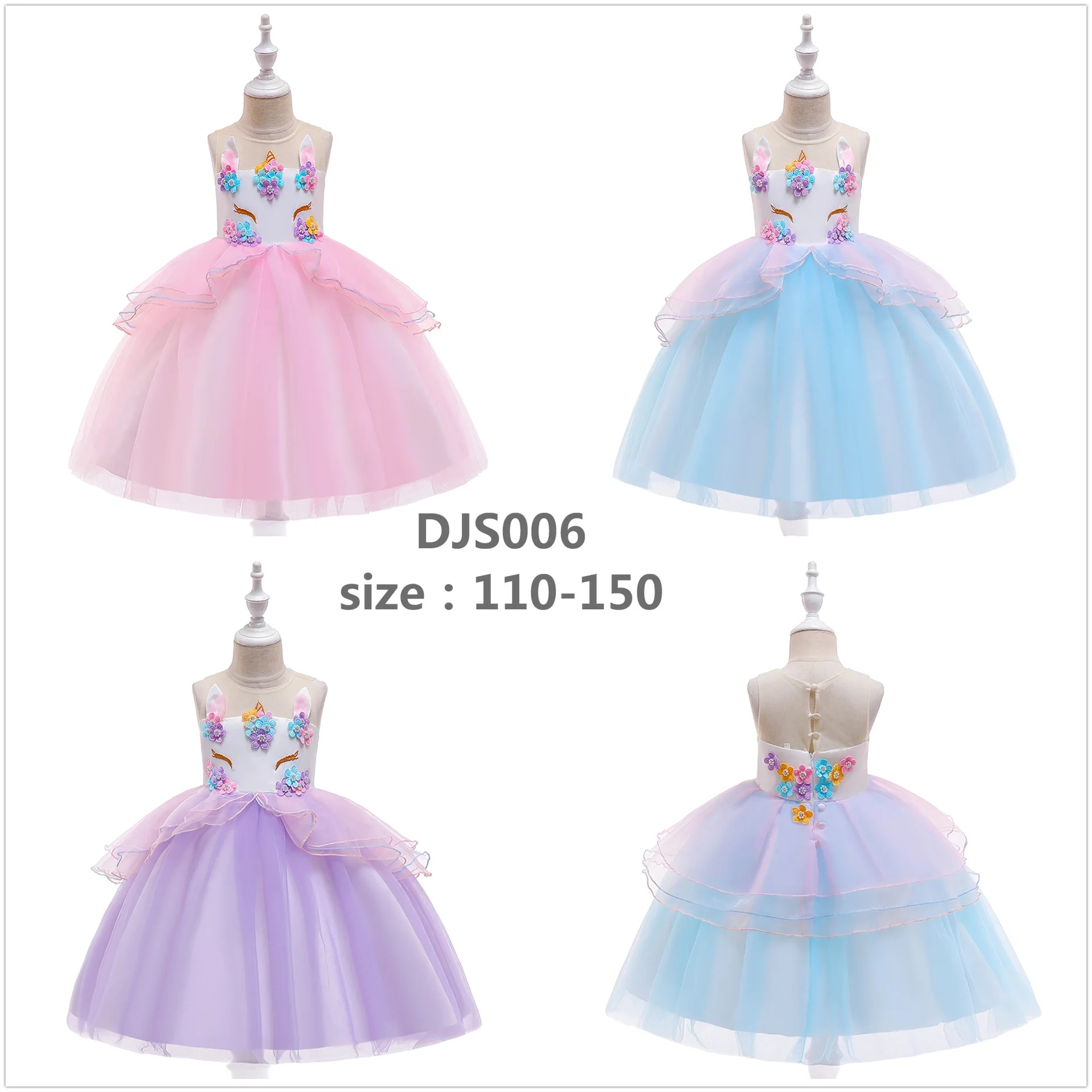 djs006.jpg