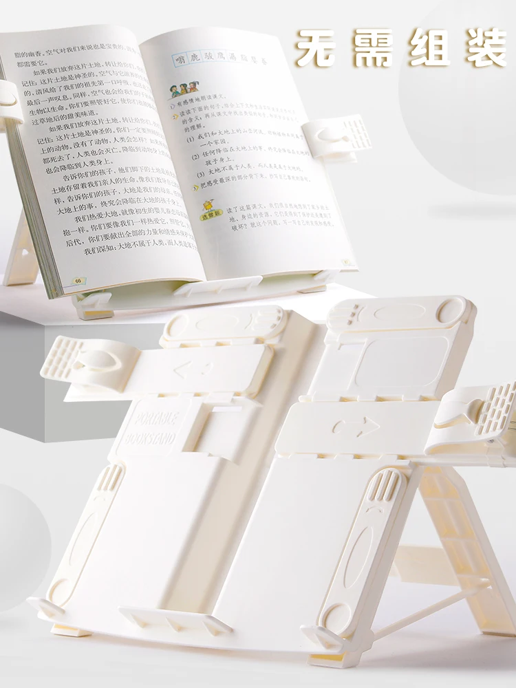 

Book Reading stand shelf adjustable book holer free of installation Portable Bookend Stand Organizer Tablet gifts