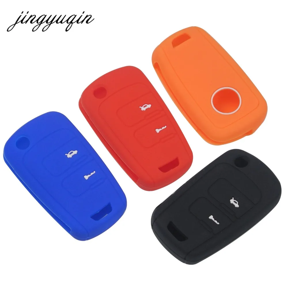 Jingyuqin для Chevrolet Epica sail Buick Excelle 2 кнопки резиновый флип Футляр для дистанционного ключа протектор держатель 10 шт. силиконовый чехол