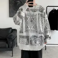 

2021 Oversized Sweater Pattern Harajuku Sweater Men Loose Lazy Spring Autumn Korean Vintage Sweater Winter Clothes Men Pullover
