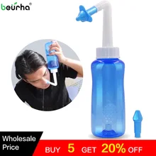 Средство для мытья носа для взрослых и детей, защита носа от синусита, увлажняет, избегает аллергического ринита, нети, горшок 300 мл, 500 мл