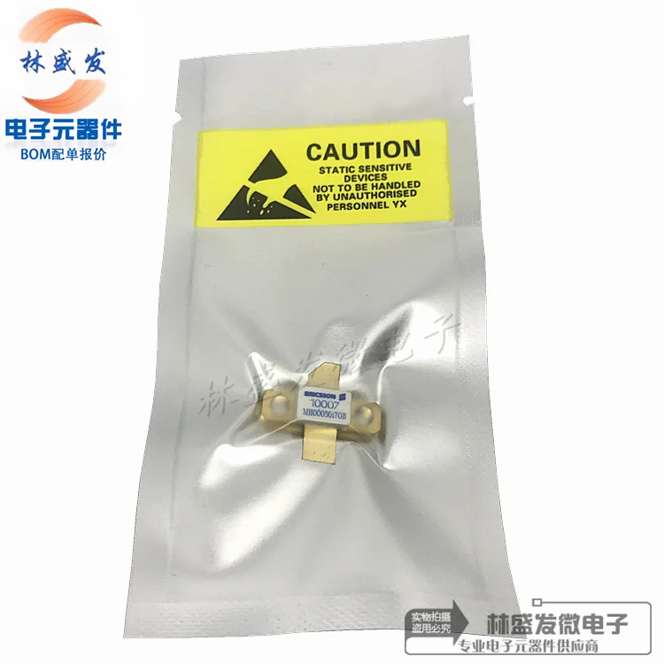 

PTF10007 ceramic high frequency tube microwave radio frequency tube 10007
