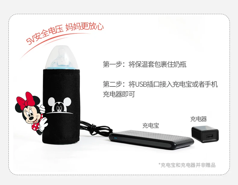 组合妈咪包详情_13
