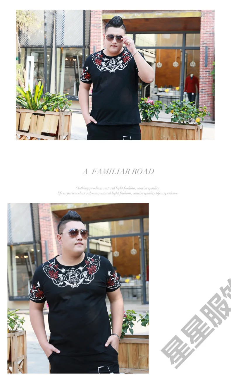 Плюс 8XL 10XL 6XL хлопковая Повседневная футболка с коротким рукавом moon theam Мужская футболка с круглым вырезом трикотажная удобная ткань уличный стиль Мужская футболка