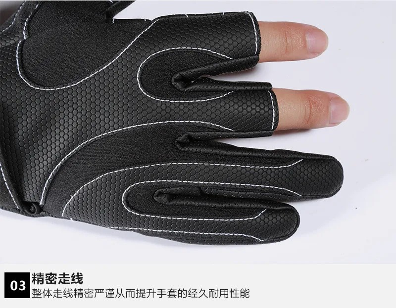GLEEGLING Зимние перчатки для рыбалки Для мужчин/Для женщин 3 с глубоким вырезом пальцы неопрен& PU Противоскользящие дышащие перчатки для рыбалки охоты на открытом воздухе