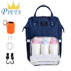 PYETA сумка для детских подгузников рюкзак с влажной сумкой для мам путешествия, сумка для подгузников для детских вещей, Bolsa Maternidade уход за