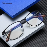 Modern Designer Metal Optical Computer Frame For Men Women 2020 Anti Blue Light Lenses Glasses Alloy Adult Eyeglasses