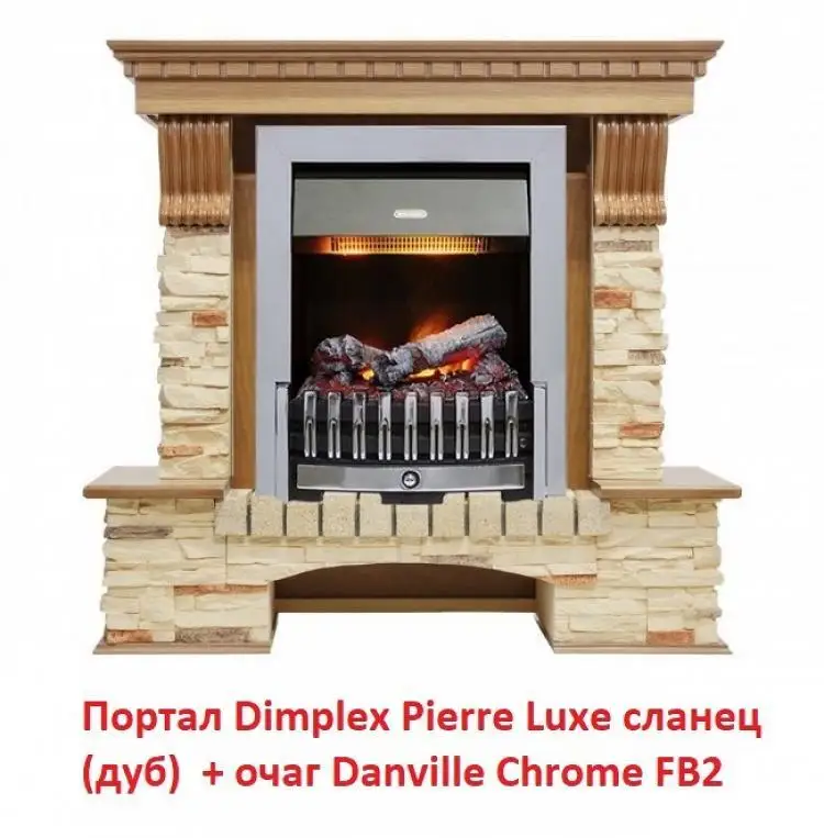Electrofireplace for home Dimplex Danville Chrome fb2 Electric fireplace  Bio Appliances Large fireplaces improvement Parts Stoves Heating Cooling  Vents - AliExpress