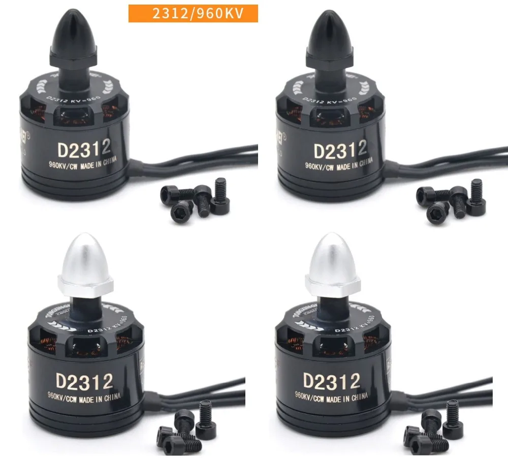 Высокое качество TendFlying Racing Edition 2312 BR2312 D2312 960KV 2-4S бесщеточный двигатель для 350 380 400 комплект рамы