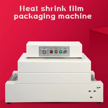 

BS-2615 shrink film packaging machine small film shrinking machine laminating machine tableware food box laminating machine