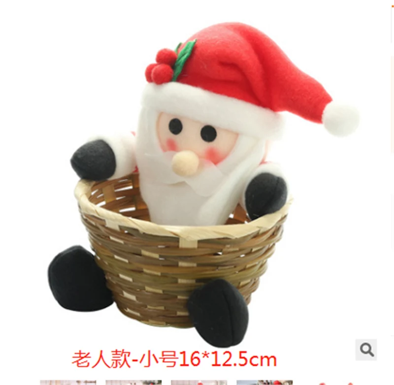 Корзина для хранения конфет с Рождеством Санта Клауса рождественские украшения