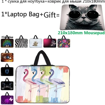 

Universal 15 Inch Funda Portatil 15.6 Computer Bag 17 17.3 Laptop Case 14 13 13.3 12 11.6 10 Tablet Bag Handbag+21x18cm Mousepad