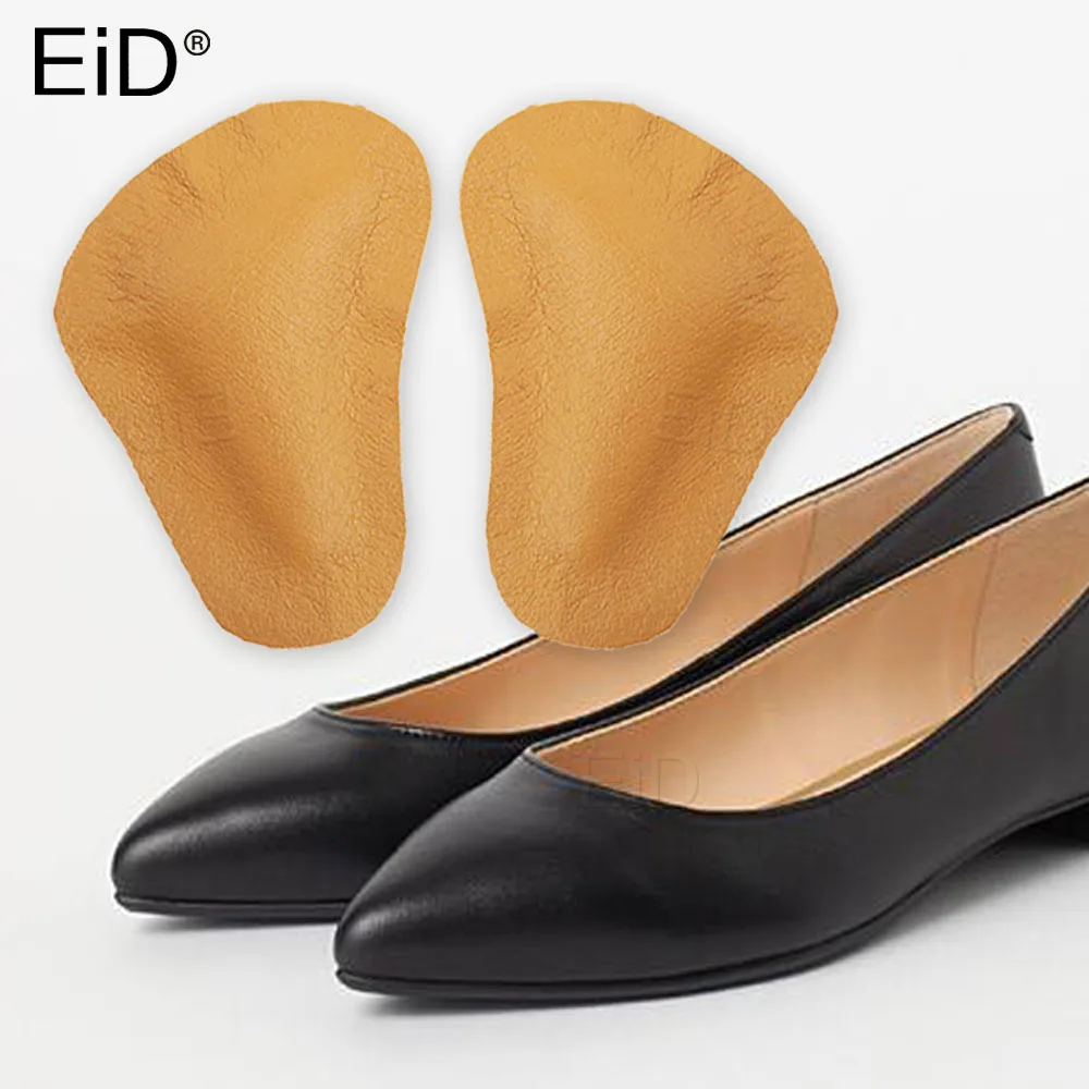 Ортопедические стельки из кожи EiD ортопедические подушки на плоской подошве для