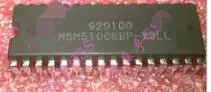 Бесплатная доставка M5M51008BP-70LL M5M51008