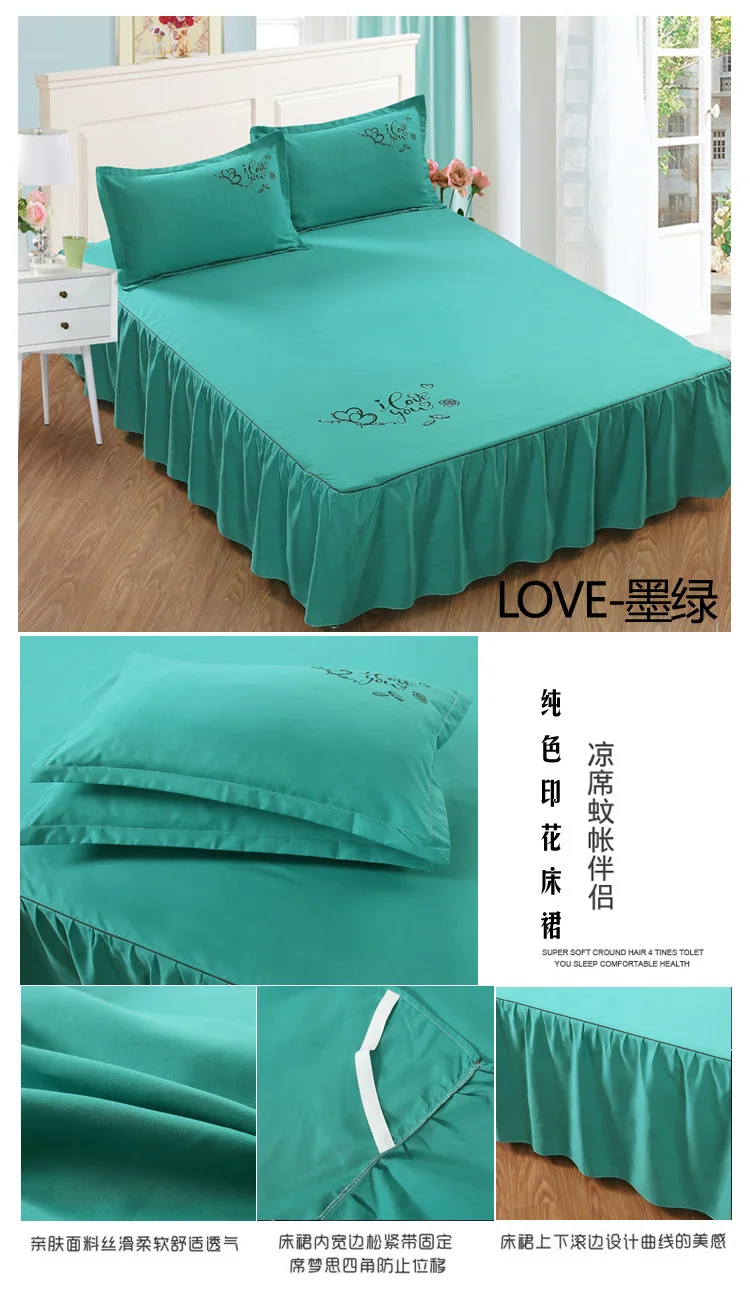 Love-