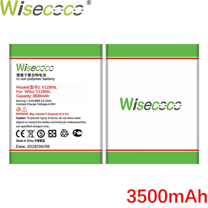 WISECOCO 3500mAh V12BNL Battery For Wiko Harry 2 Harry2 Phone In Stock Latest Production High Quality Battery+Tracking Number