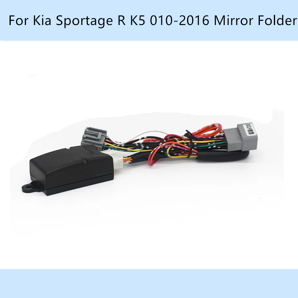 

Car Automatically 2 Side Mirror Folder Foding Spread Kit For Kia Sportag R K5 2010-2016