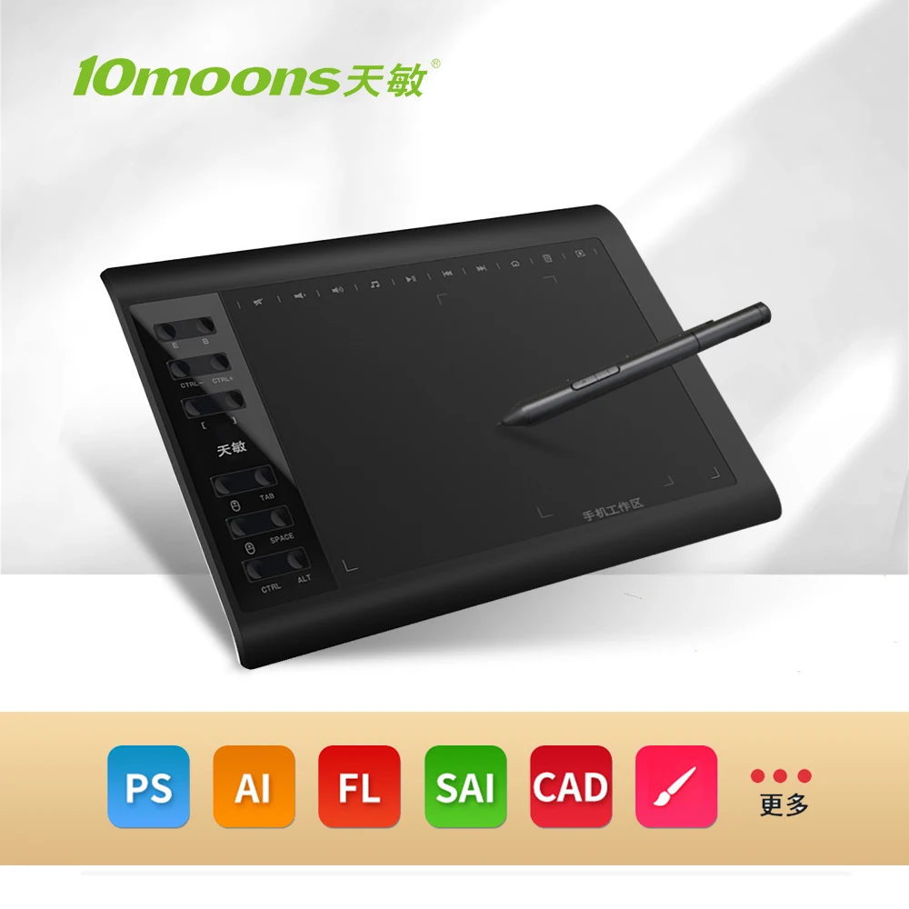 computer drawing pad and stylus pen