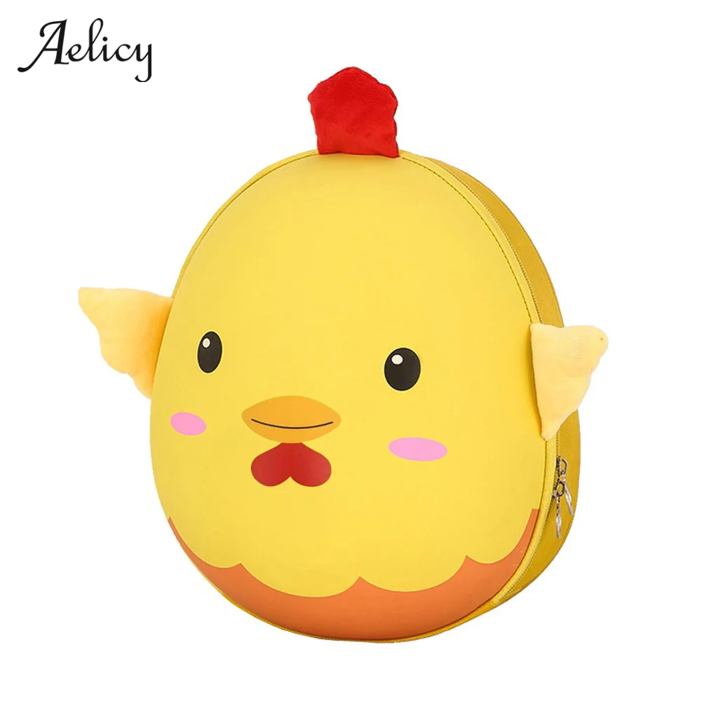 Рюкзак Aelicy детский с 3d рисунком школьный ранец для мальчиков и девочек портфель