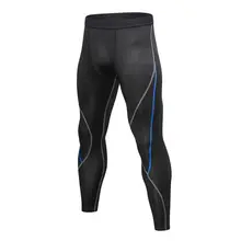 Men Sports Tights Stretch Quick Drying Beam Foot Trousers Breathable Sports Pants For Fitness Running Comprehensive Training