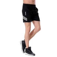 Новинка, мужские шорты для бега, быстросохнущие, для марафона, тренировок, фитнеса, бега, велоспорта, спортивные шорты, бегунов, баскетбола, тренировок, шорты