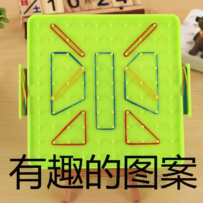 Цвет для студентов ding zi ban Nailboard обучение начальной школы Математика большой размер Двусторонняя унисекс детские развивающие M