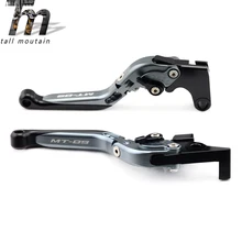 Тормозной рычаг сцепления для YAMAHA MT-09 MT09 Tracer FZ-09- 15 16 17 Титан+ черный складной выдвижной Мотоцикл логотип MT-09