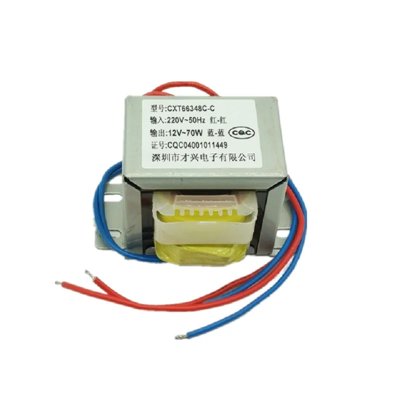 EI66-70W трансформатор 70 Вт DB-70VA 220 В до 6 в/9 В/12 В/15 В/18 В/24 В/одиночный/Двойной AC