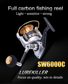 

LUREKILLER spining reel carbon jigging reel drag 24kg Gear ratio 5.5:1 BB 11 SW6000C fishing reels