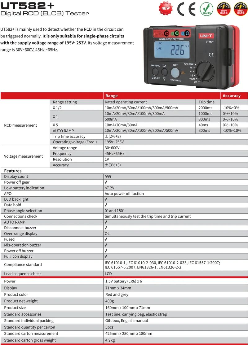 UNI-T UT582+ цифровой УЗО(ELCB) тест er; авто рампа тест/напряжение и частота тест