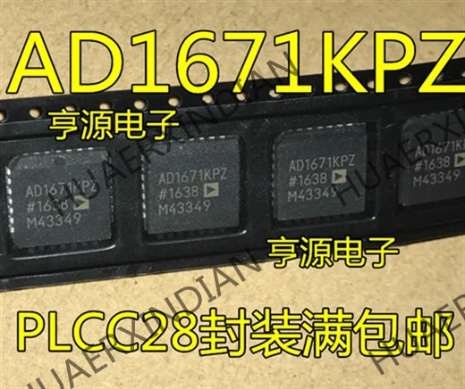 10 шт./лот AD1671 AD1671KPZ AD1671KP PLCC28 в