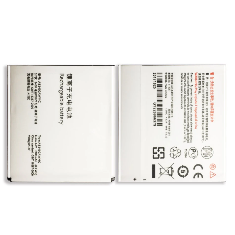Mobile Phone Battery For PHILIPS Xenium W732 W736 W832 D833 W6500 AB2400AWMC 2400mAh | Мобильные телефоны и аксессуары
