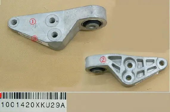 rear Корпус крепления двигателя в сборе для Great wall WEY VV7 OEM: 1001110XKU29A 1001210XKU29A 1001410XKU00A 1001420XKU29A - Цвет: rear