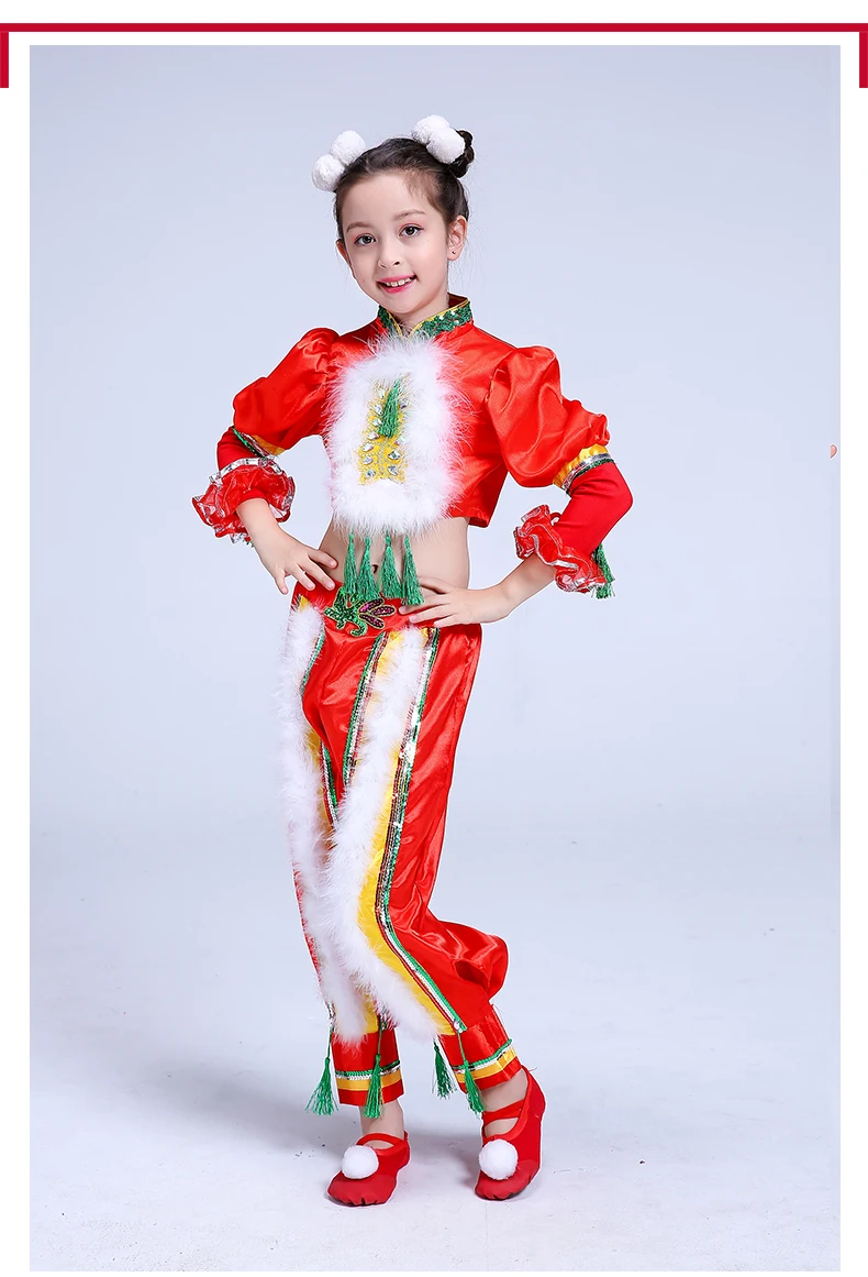 children's costumes Yangko performance costumes girls children Chinese nationality red lanterns dance clothing girls dance wear