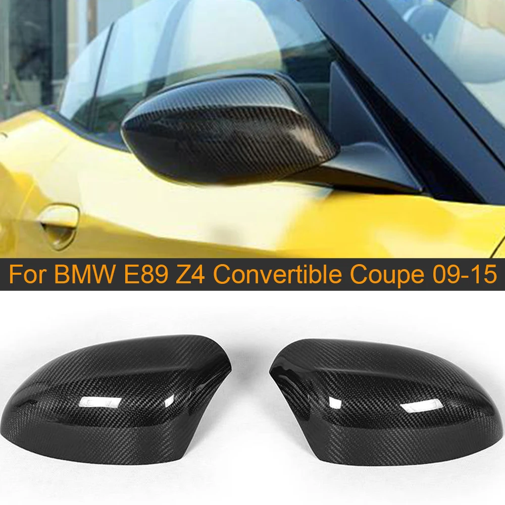 Крышка бокового зеркала из углеродного волокна для BMW E89 Z4 Convertible Coupe 2009 2015 20i 28i 35i