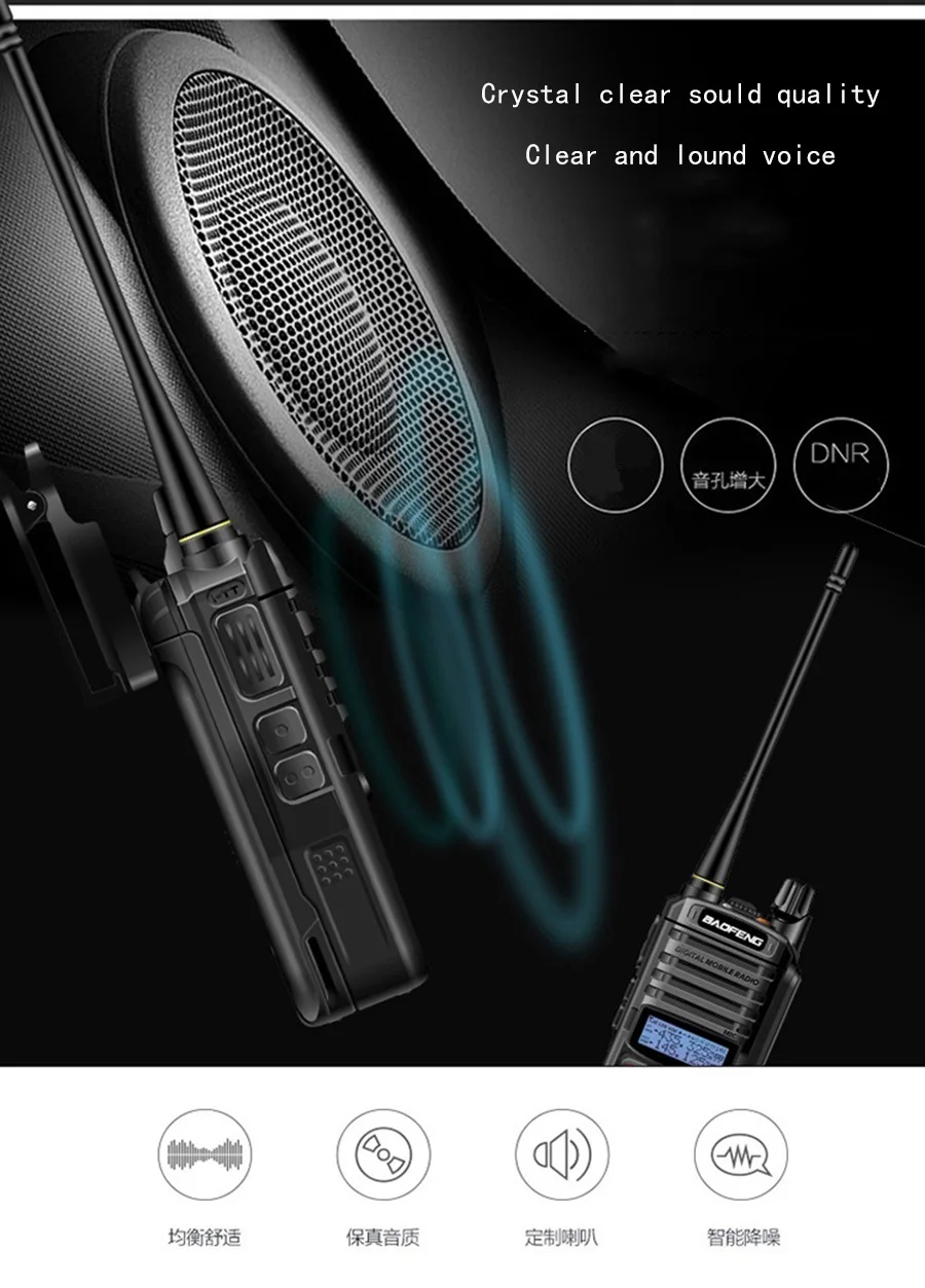 Обновление Baofeng uv-xr UV-9R plus беспроводная водонепроницаемая рация 10 Вт CB ham радиостанция 20 км uhf vhf Двухдиапазонная радиостанция PX
