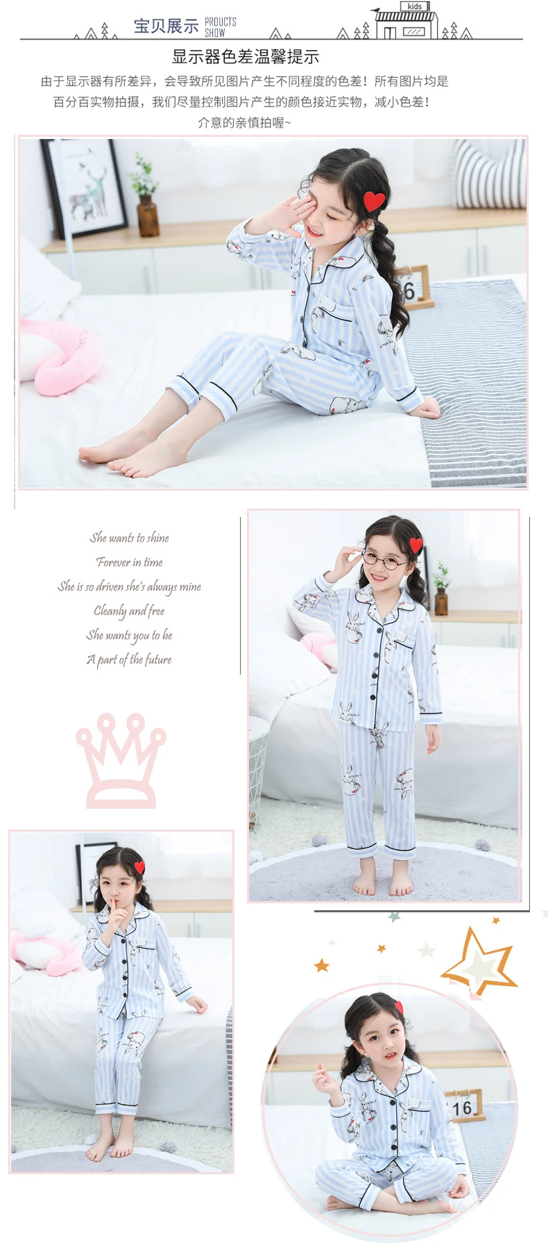 Детские пижамы новая осенняя одежда для сна для девочек одежда для сна для малышей Комплект пижам из хлопка с Рисунком Слона