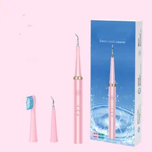 2в1 электрическая зубная щетка звуковая волна зубная щётка умный чип зубная щетка сменная отбеливающая здоровая зубная щетка
