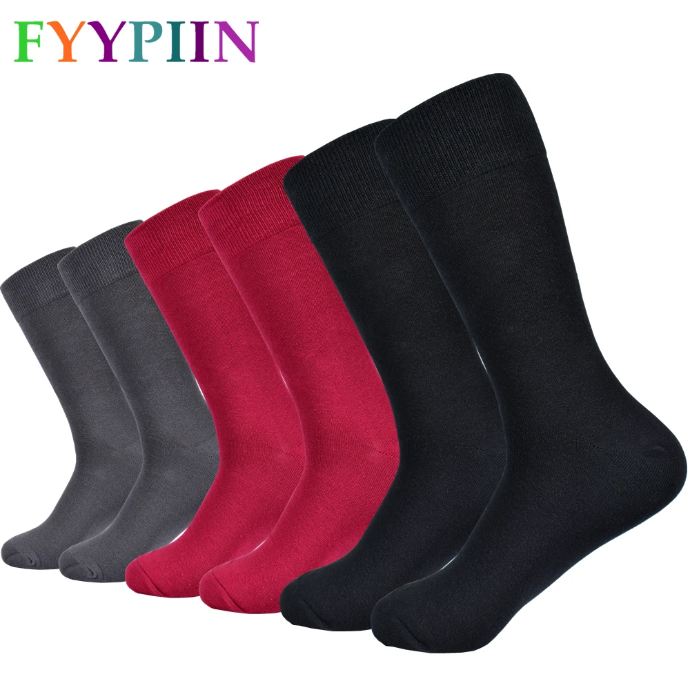 Новые мужские носки Модные цветные мужские носки из хлопка однотонноные цветные свадебные подарочные мужские носки